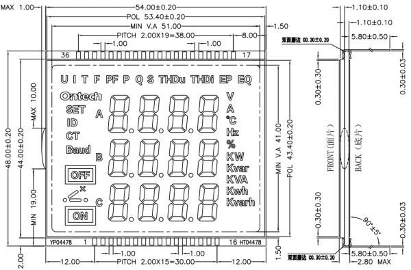 custom High-resolution VA LCD for energy meters